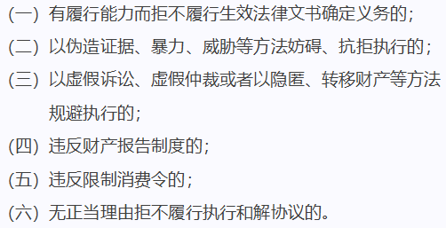 江南烟雨断桥殇 第56页