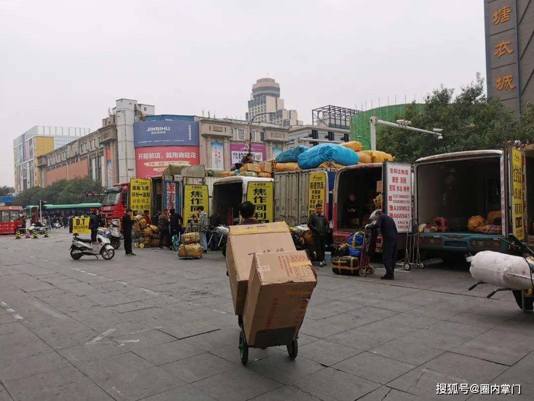 华电重工最新动态揭秘，小巷特色小店探秘之旅