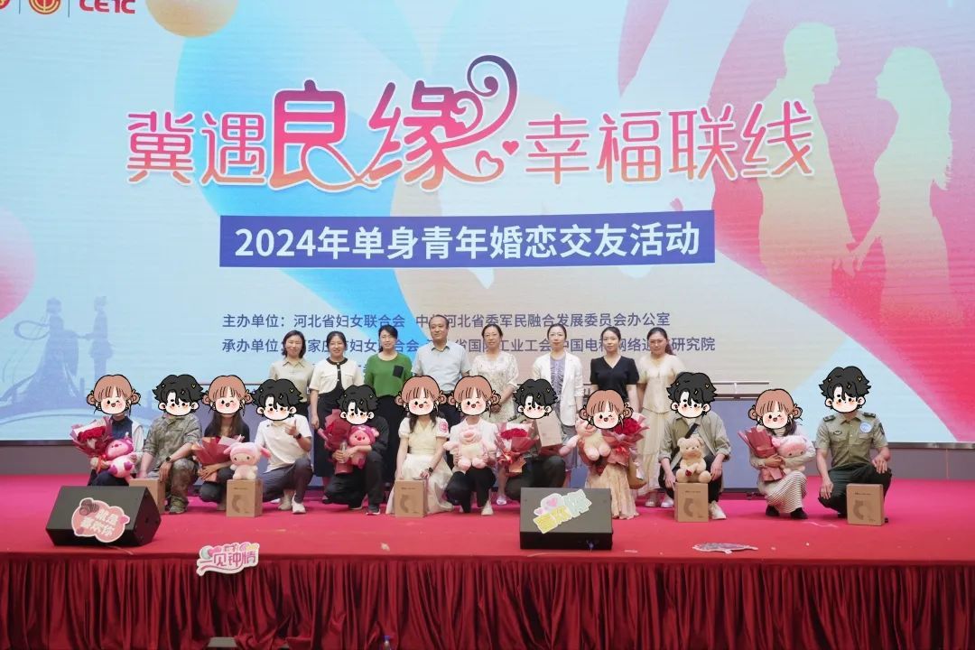 南交院最新动态展望，教育革新与未来趋势分析