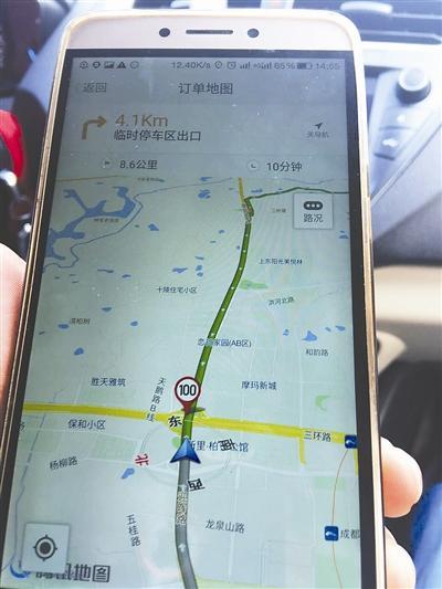 关于网络资讯安全的犯罪问题，警惕超碰最新网址等敏感信息的骗局与风险警告