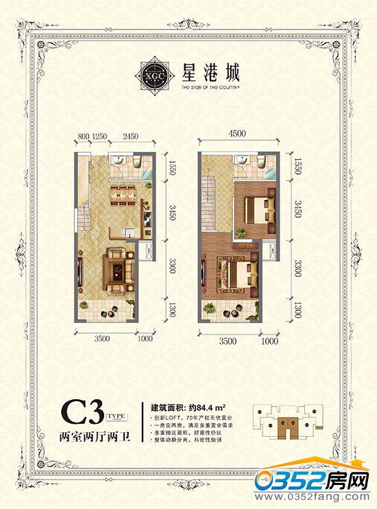 往年11月25日星港城最新动态揭秘，探索指南与实时更新动态速递