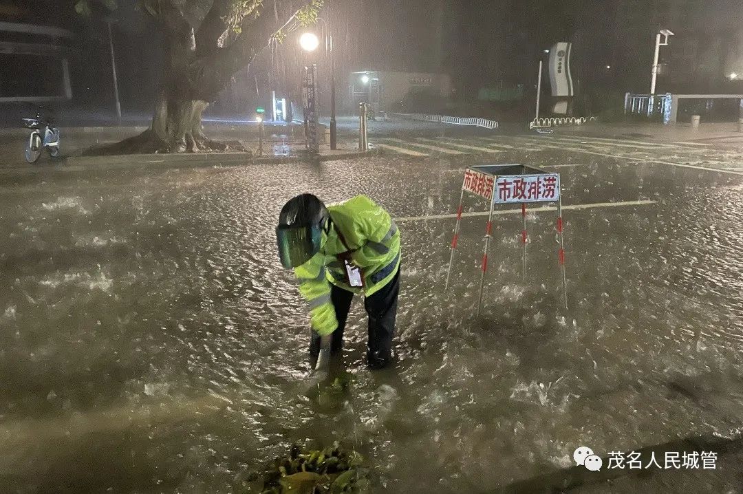 科技抗洪防汛利器，智能防汛系统引领未来防汛新纪元，历年11月25日最新抗洪防汛动态回顾