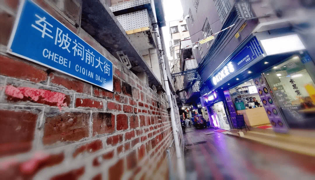 最新融水街，历史与现代的交融盛典（2024年11月25日回顾）