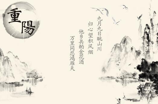 历史上的11月25日重阳节，力量与成就感的源泉，视频热门热议的话题