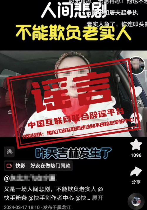 博兴县独家爆料，最新个人二手车精选（2024年11月25日）