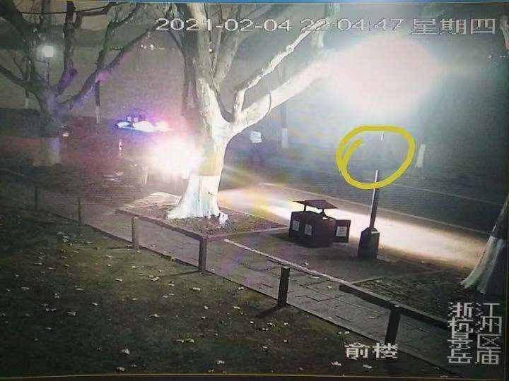 云烟 第52页