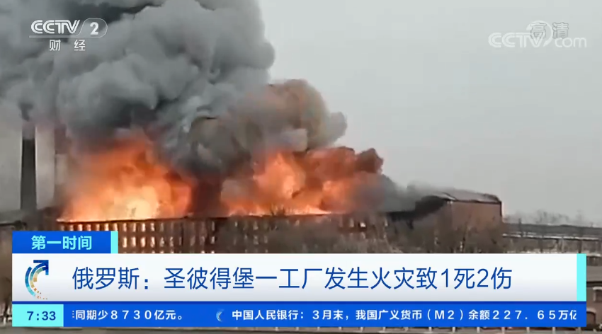 历史上的南昌火灾，今日最新解读与观点探讨