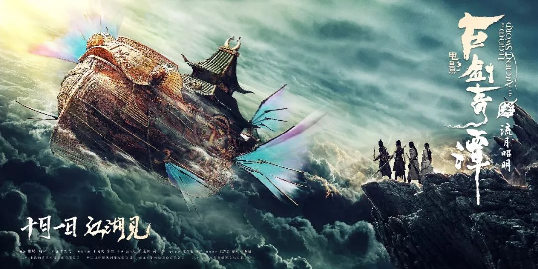 封仙纪，历史与魔法交织的传奇，最新章节探寻小巷深处的秘密