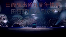 星光夜映，温馨影院之夜，历史上的11月25日之夜映