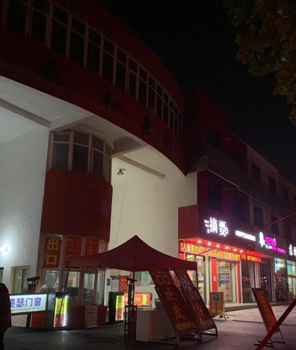 历史上的11月25日白沟大红门最新动态回顾与消息速递
