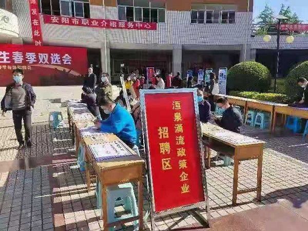 揭秘安阳隐藏小巷的神秘小店，招工热潮背后的故事揭秘（最新消息）