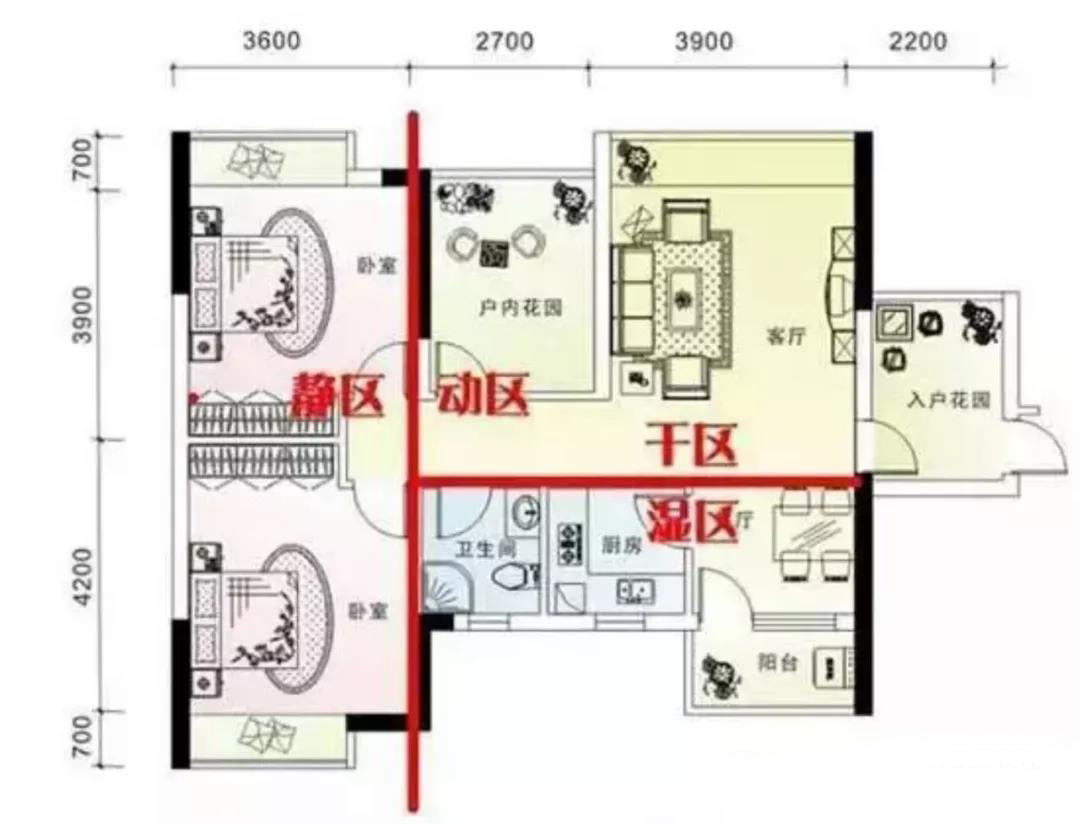 浅笑轻吟梦一曲 第55页