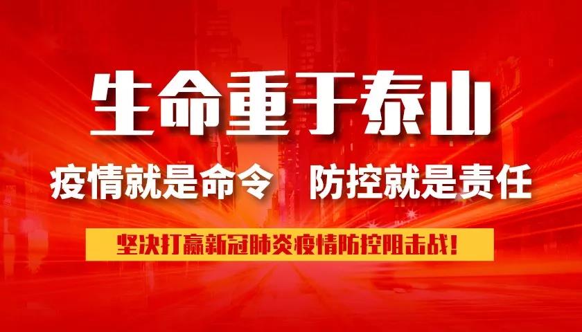 伊朗新冠疫情最新动态，变革与适应中的十一月二十五日回顾