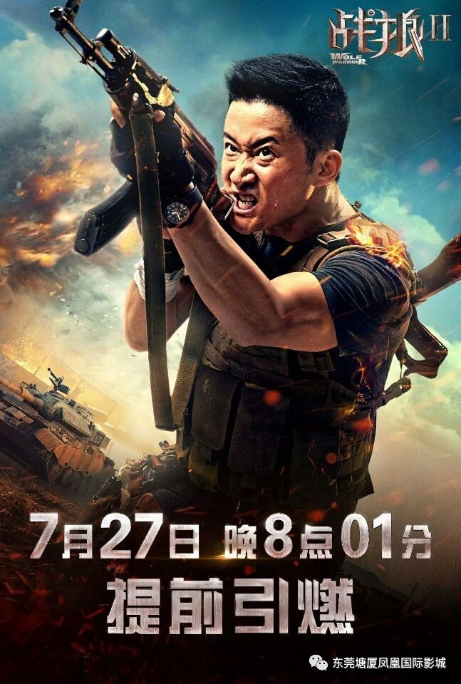 药神票房大热，十一月暖心电影之旅与药神共赴一场视觉盛宴