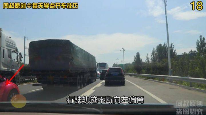 长常高速最新路况与小巷宝藏的奇遇记