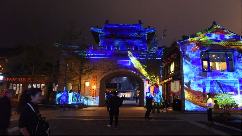 历史上的11月28日湖南汨罗重大事件与科技产品深度解析