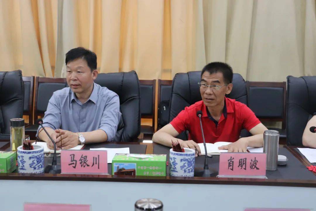 11月28日政法整顿最新动态与深度解读，聚焦最新消息及深度聚焦