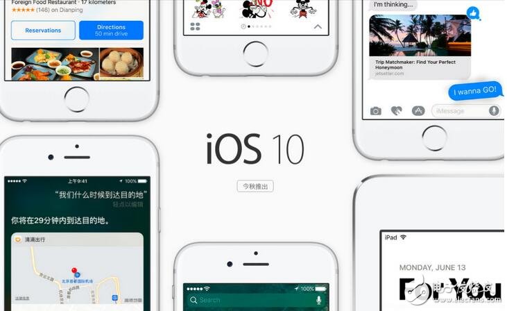 最新iOS迅雷功能解析及应用指南（11月28日版）