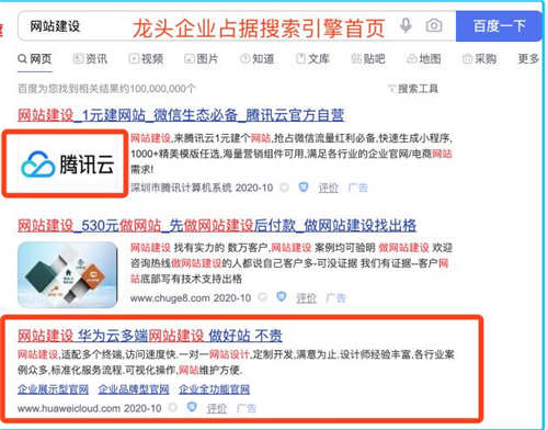 11月28日热门旅行网站揭秘，男人心中的自然秘境与旅行胜地探索宁静之美