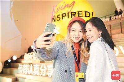花开无言 第54页