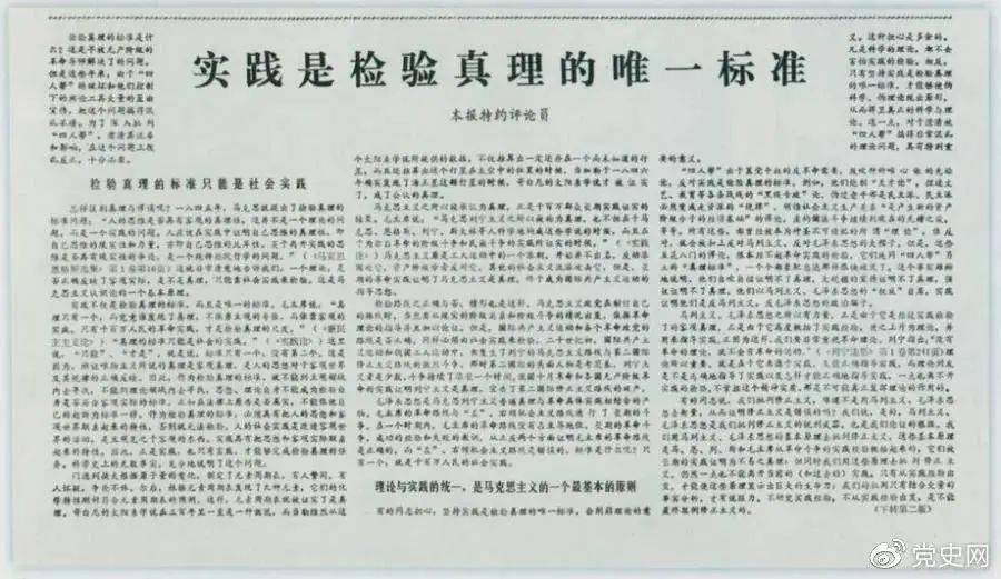 历史上的11月28日荔浦时刻，温馨瞬间与友情陪伴的回顾