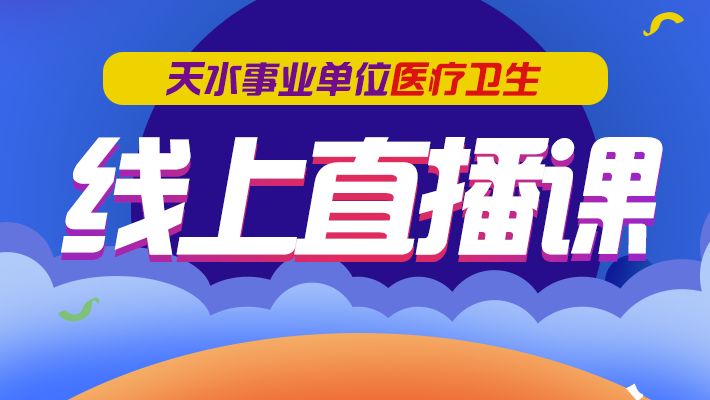 11月28日北流最新招聘集结，职场人的福音！