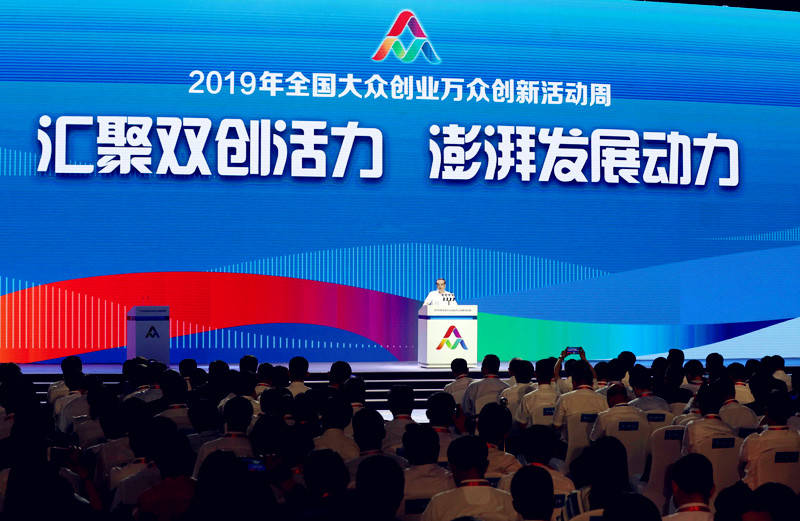 历史上的11月28日，舟山扬帆集团新篇章揭秘