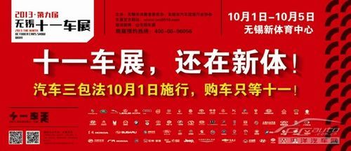 十一月新闻热点深度解析，背景、事件与影响全解析