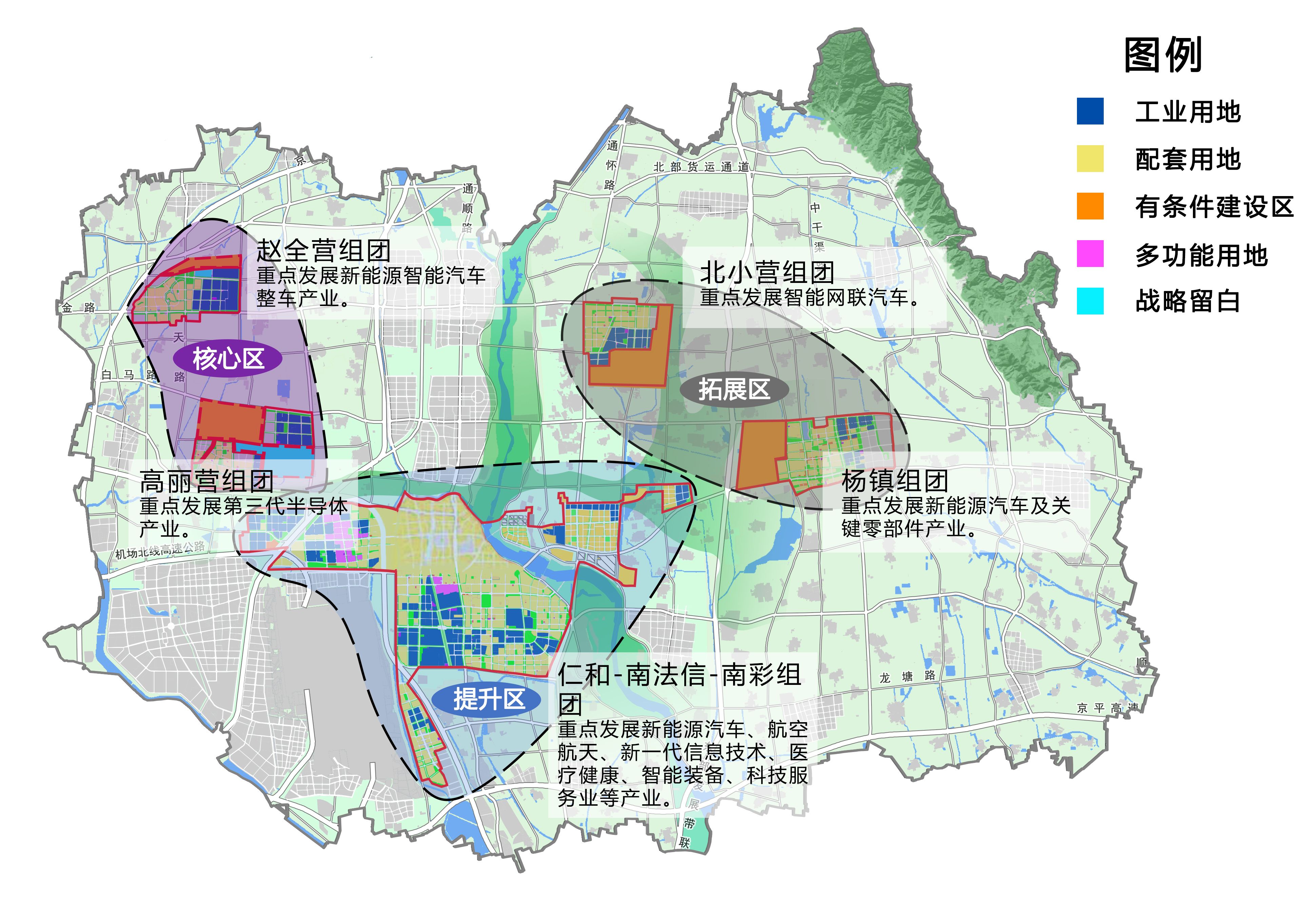 济宁任城区最新规划揭秘，历史与未来的巷弄秘境探索（11月28日）
