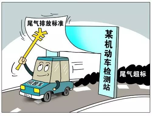 美伊问题最新动态揭秘，小巷深处的特色小店与历史的漩涡