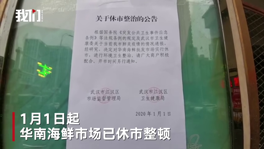 11月28日非法行医最新司法解释，变化推动成长，自信塑造未来