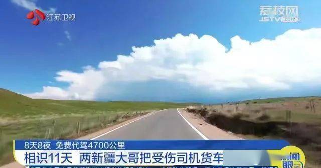 定砀路温馨回忆，特别之日的独特纪念