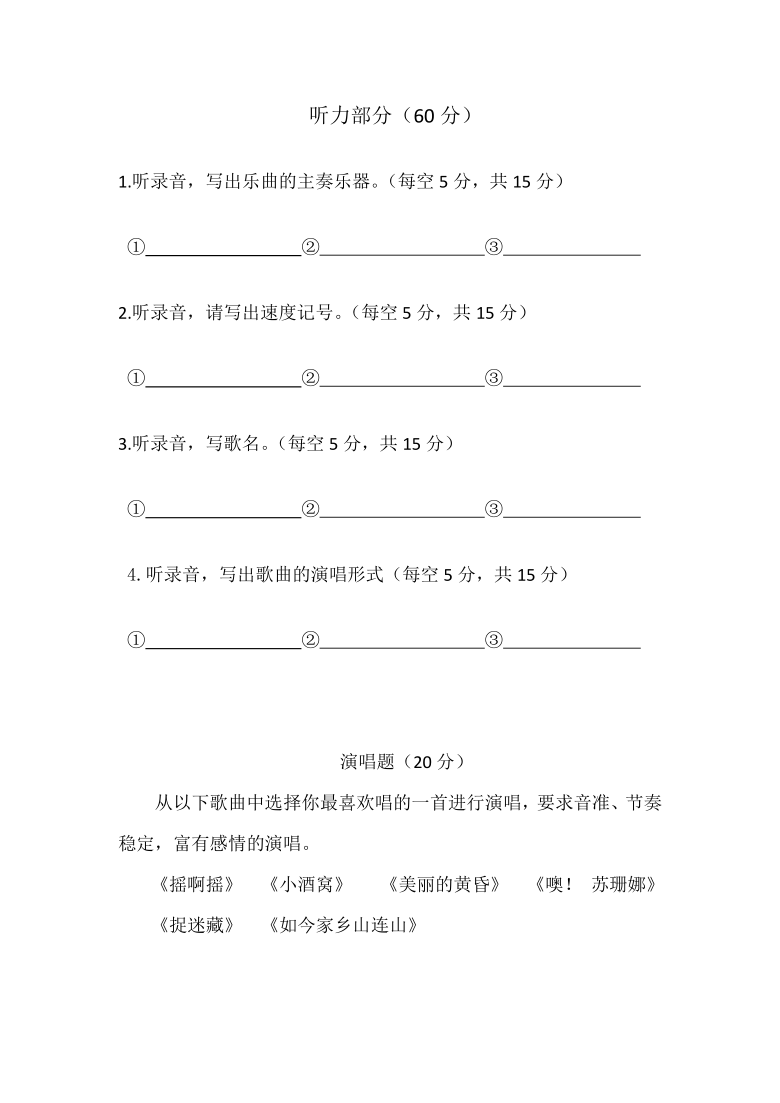 乐看网最新版下载与安装指南（初学者与进阶用户适用）——2024年最新版指南