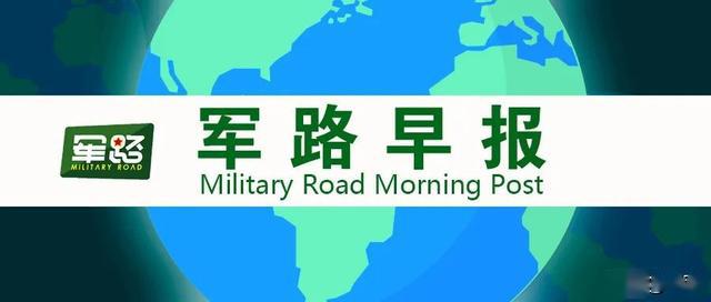 2024年11月28日残片时光，温馨奇遇的记忆拼图