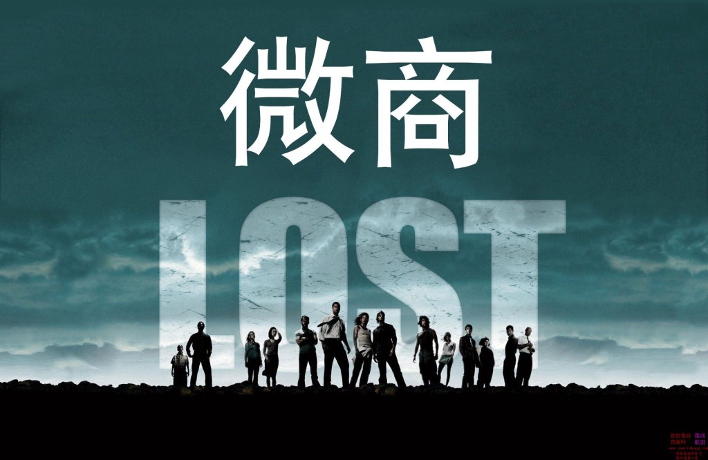 历史上的11月28日微商热门产品代理的变迁与洞察解析