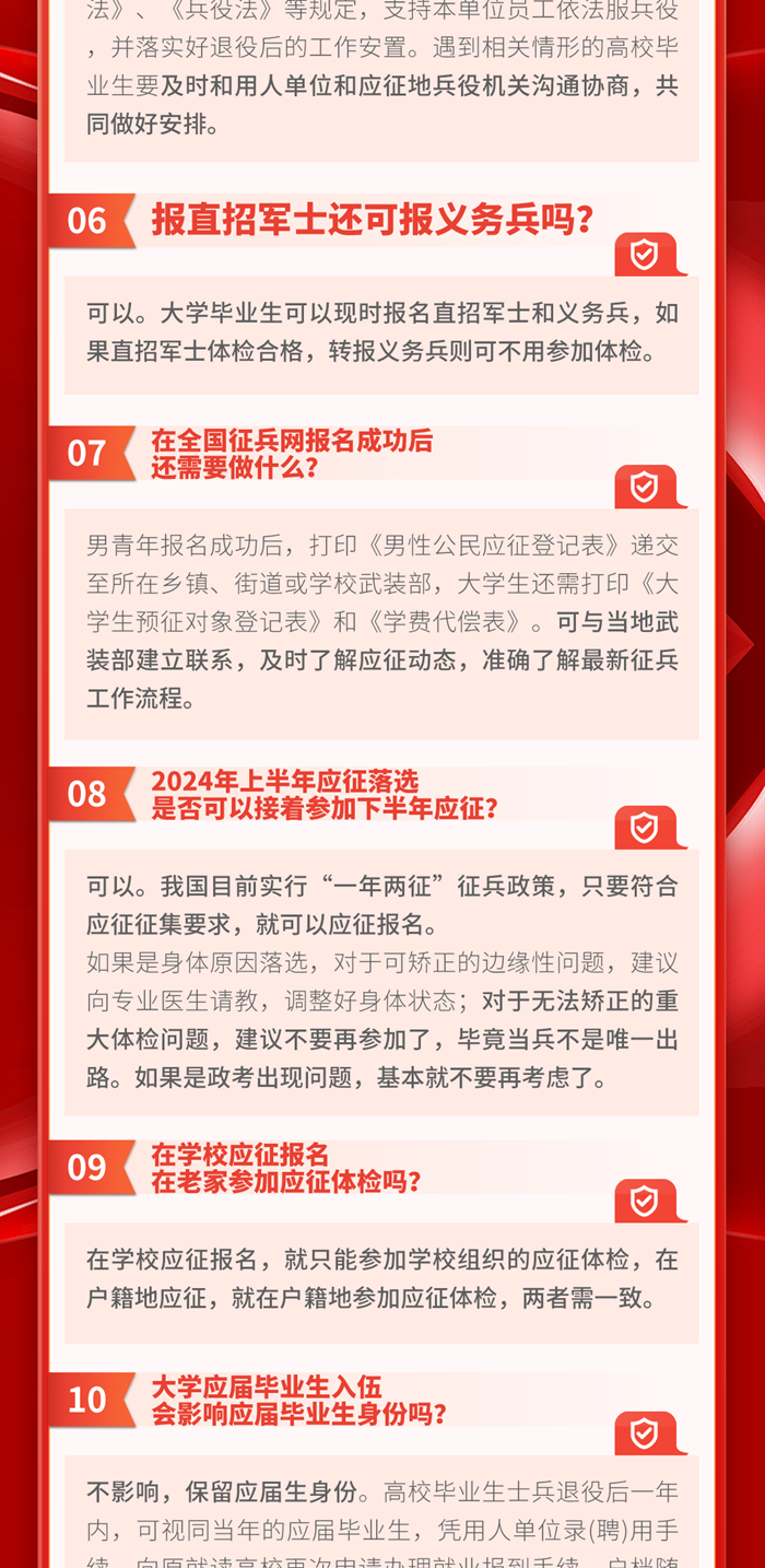 重磅发布，科技重塑视界，往年11月28日最新摘镜体验高清视界