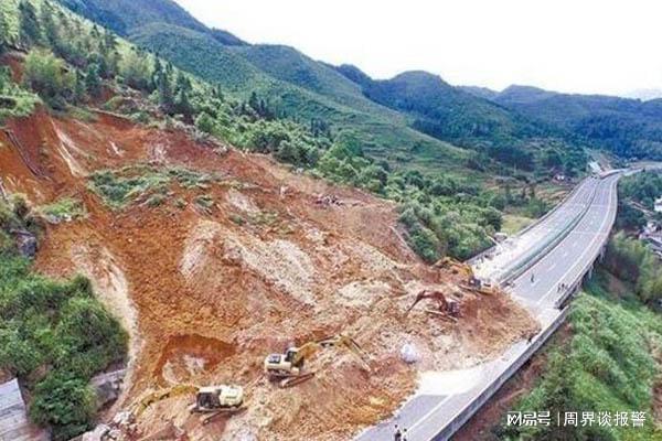 科技之光照亮四川山体滑坡预警之路，最新滑坡监测科技产品解析与深度探讨