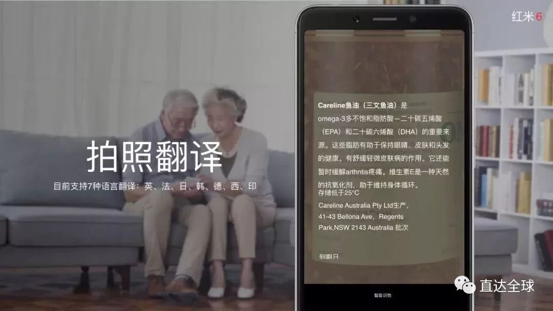 问卷 第407页