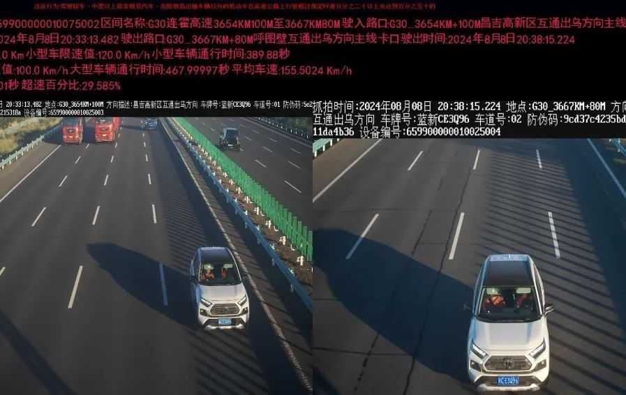 德都高速公路最新动态，穿越时光探寻未来，温馨之旅即将开启