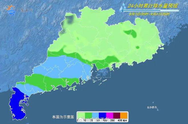 风雨沈阳励志之旅，往年11月28日暴雨预报下的自信闪耀