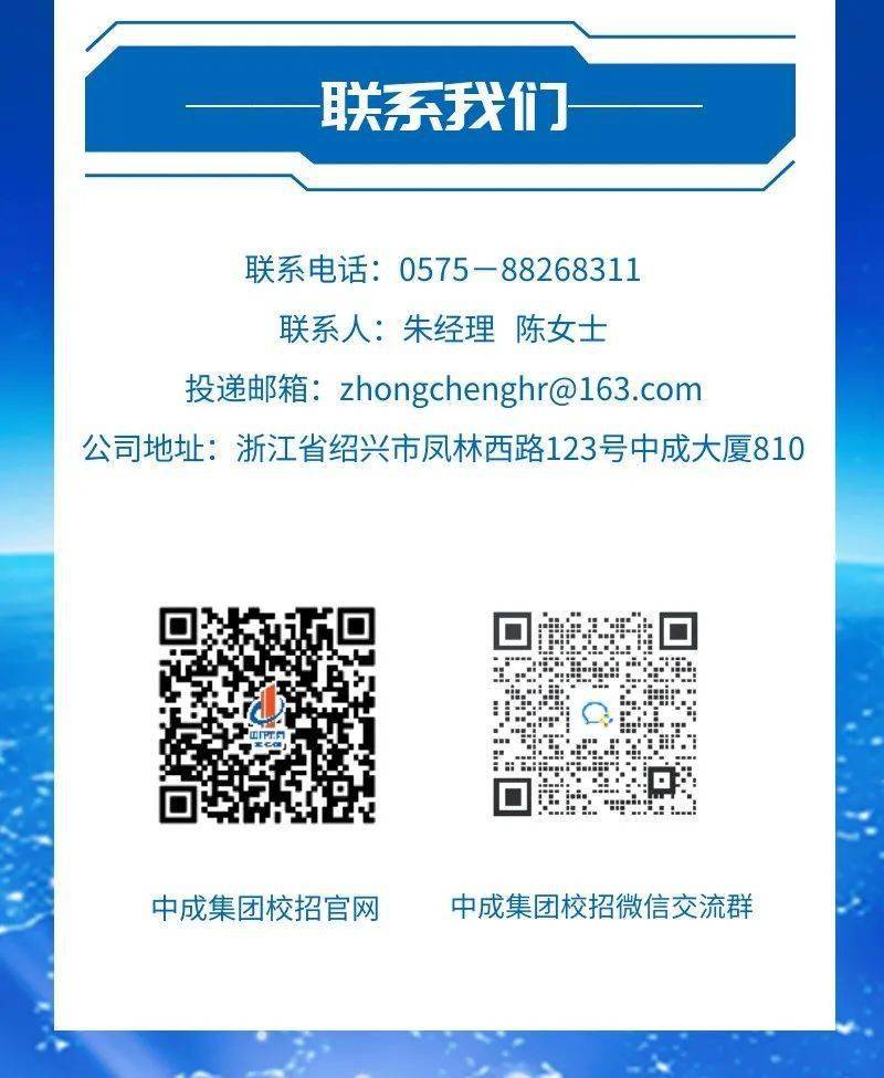 深圳公明注塑行业热门招聘现象解析，聚焦行业观点探讨