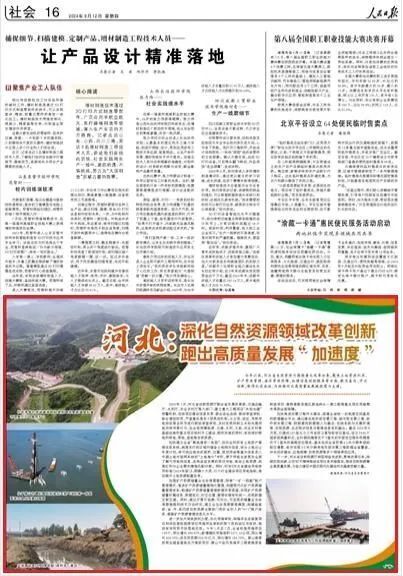 历史上的昌吉疫情通报，回顾重要时刻与昌吉疫情通报进展