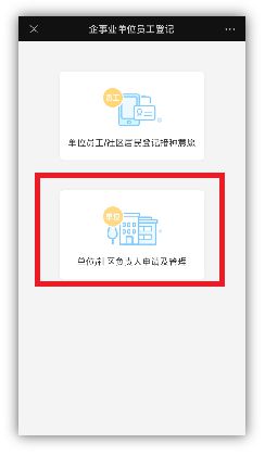 往年澄江热门疫情揭秘，科技战疫先锋引领，全新智能防疫系统震撼登场！