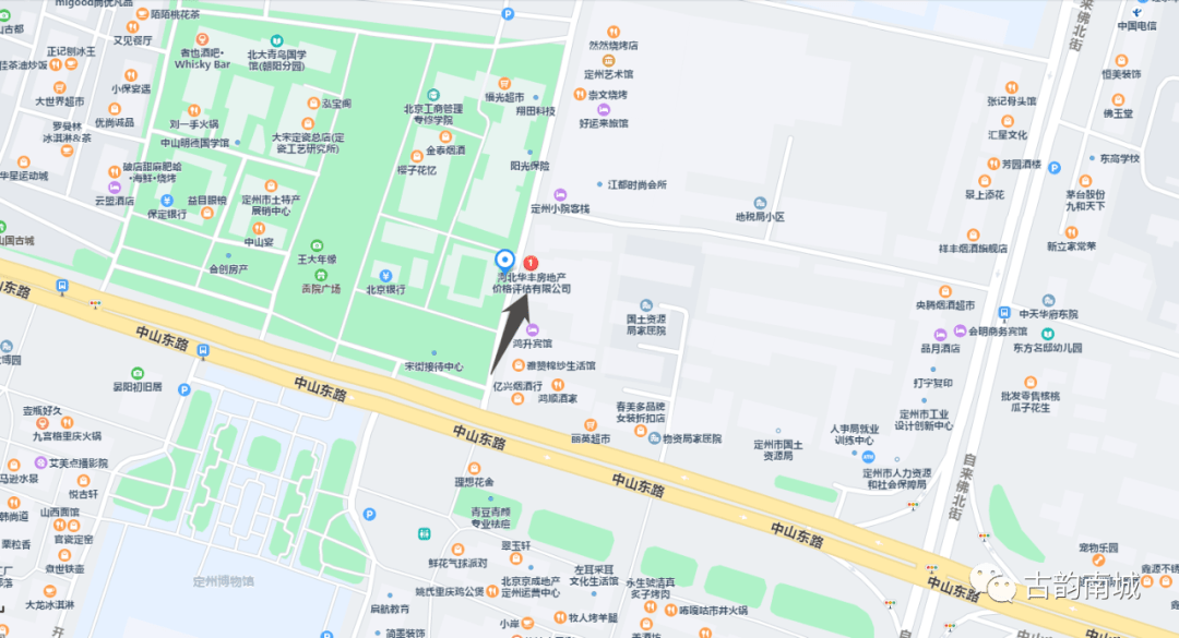 定州仝家庄热门消息解析，焦点速递，2024年11月28日动态速递