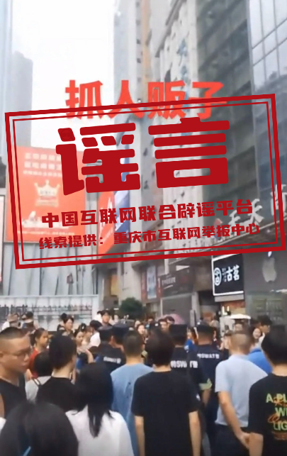 揭秘周公馆，揭秘热门盛况，一探究竟！