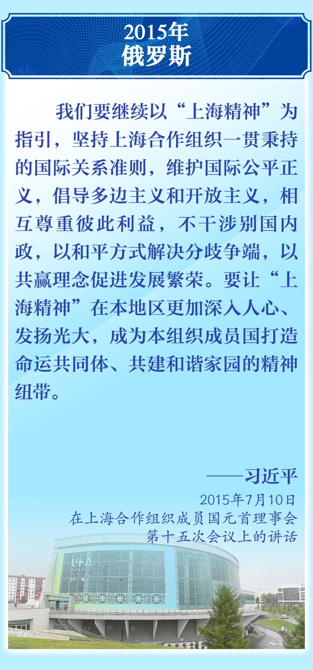 历史上的11月28日中石化油服最新消息，行业前沿动态、未来展望及历史回顾