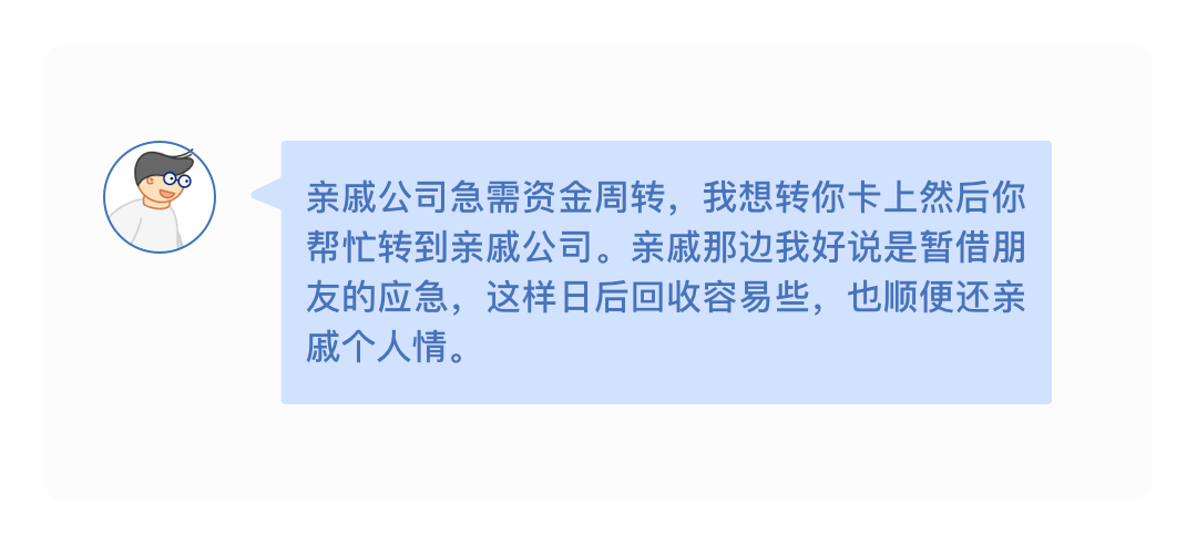 揭秘历史上的11月28日，深度解析手机诈骗最新套路的全面评测与警示
