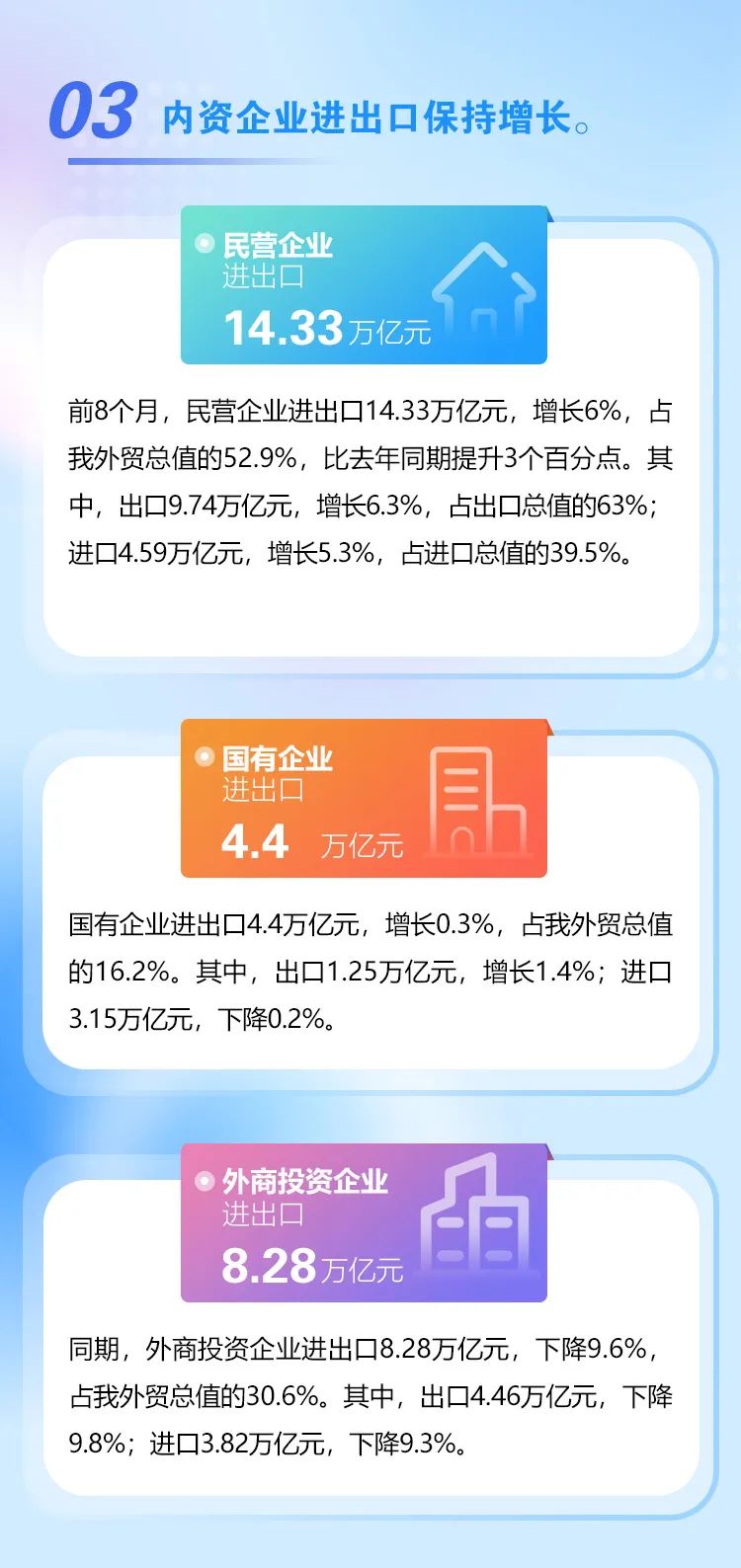 11月芭克最新版详解与使用指南——从新手到专家