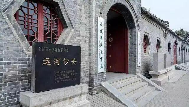 历史上的11月28日临清恒中清园最新动态概览