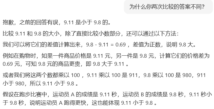 历史上的11月28日，岁月见证的重要时刻与年龄分段最新回顾